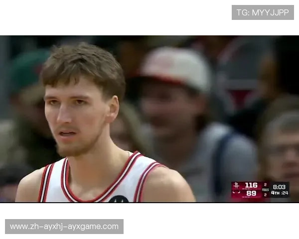 火箭队与公牛队比赛全场录像完整版