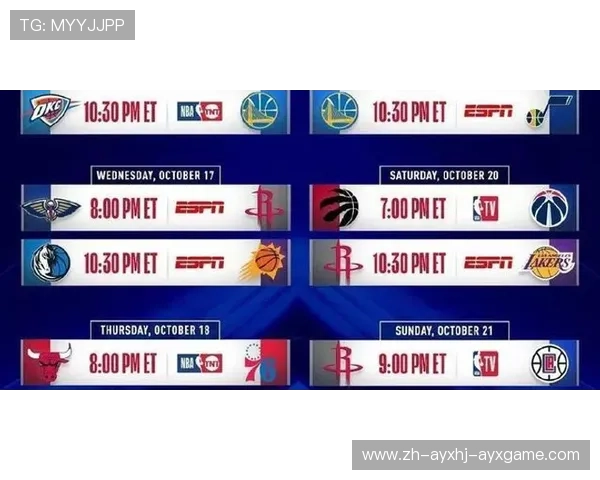 西甲联赛的胜负预测与赛季展望 西甲联赛的胜负预测与赛季展望